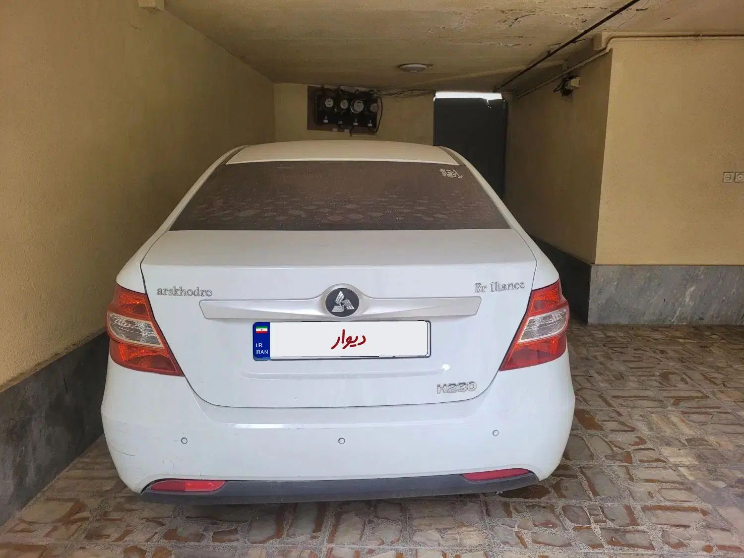 برلیانس H230 اتوماتیک - 1396
