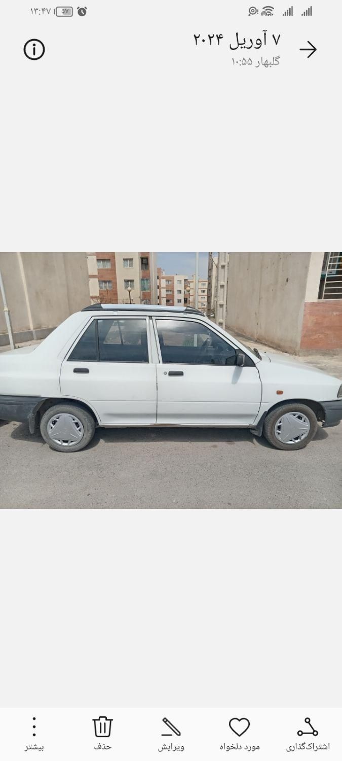 پراید 131 SE - 1399