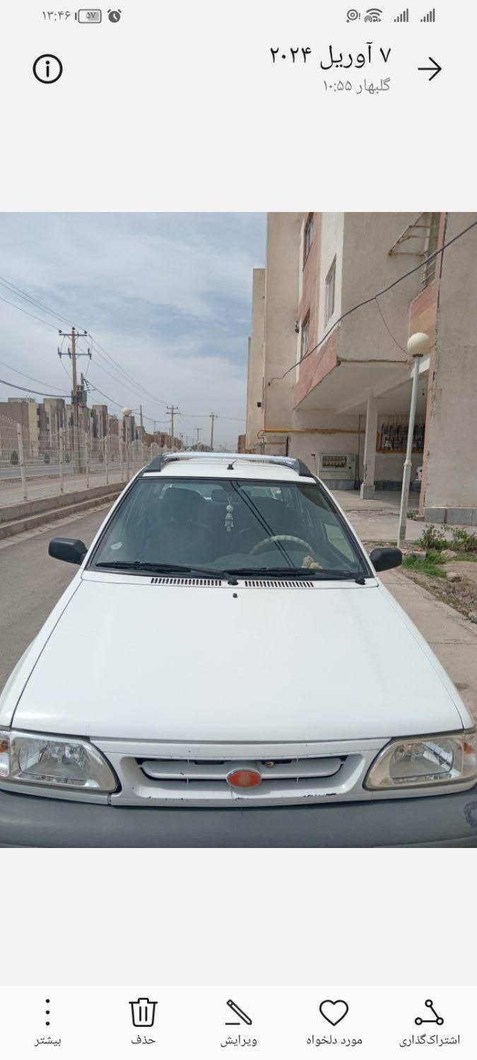 خودرو پراید، 131 آگهی ann_20090027