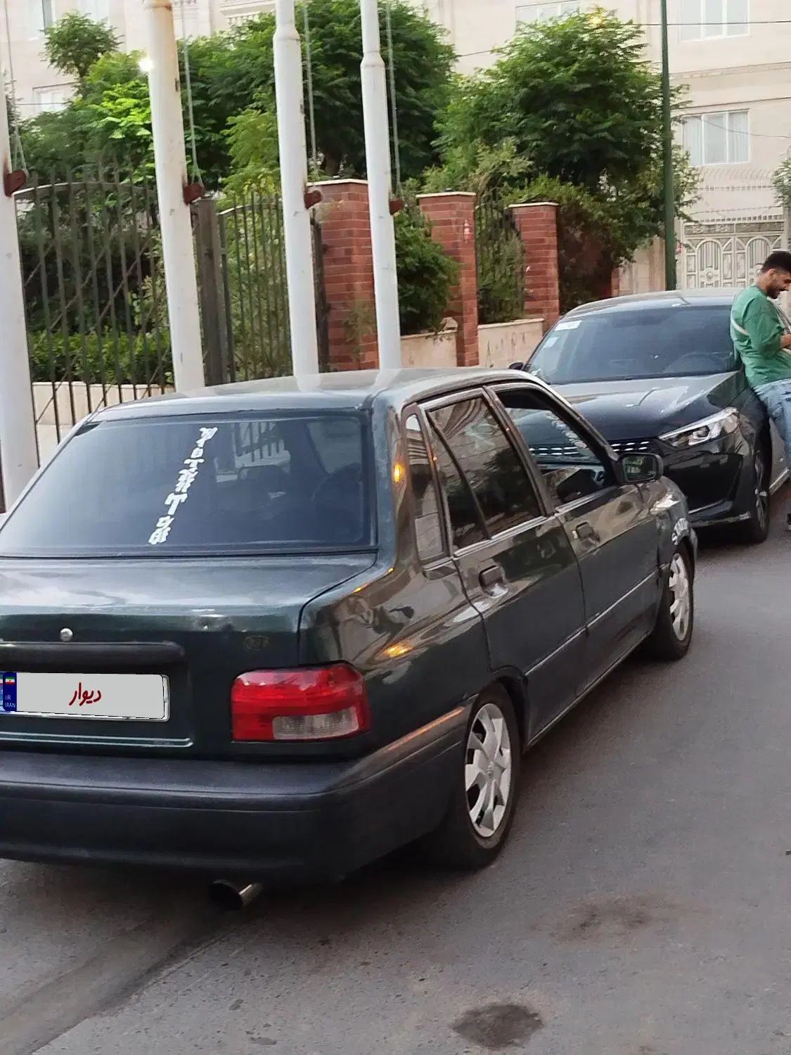 خودرو پراید، صبا آگهی ann_20090069