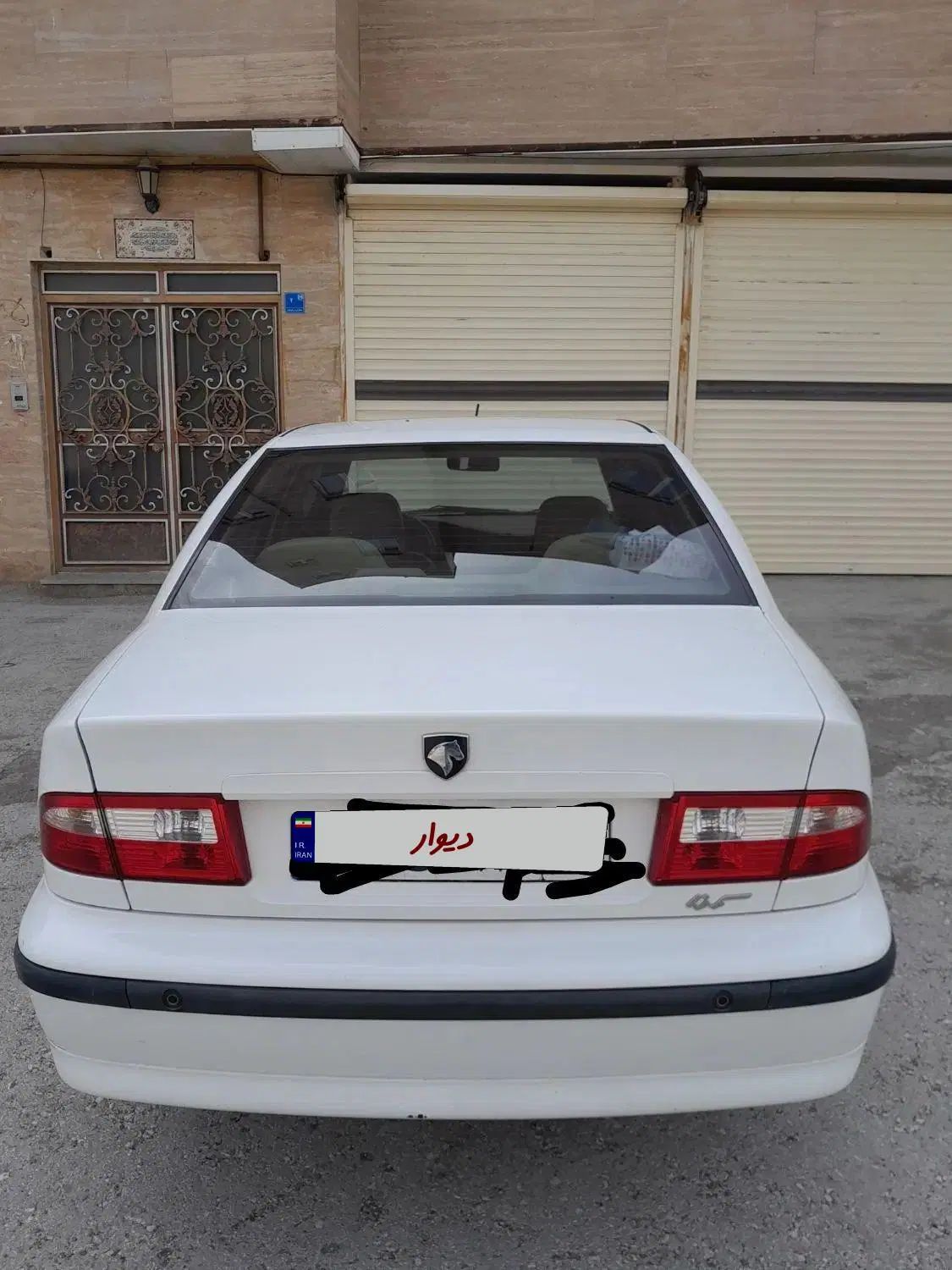 سمند LX XU7 - 1400