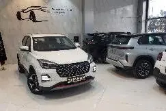 ام وی ام X55 پرو IE - 1404