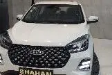 ام وی ام X55 پرو IE - 1404