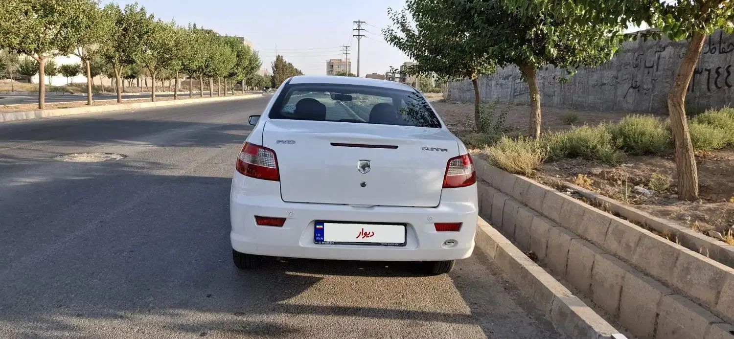 رانا LX TU5 - 1398