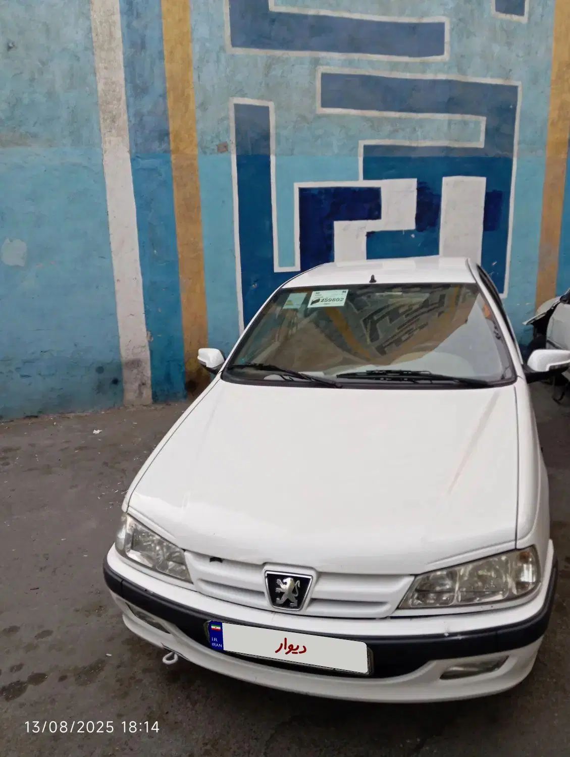 پژو پارس ELX-XU7P سفارشی - 1399