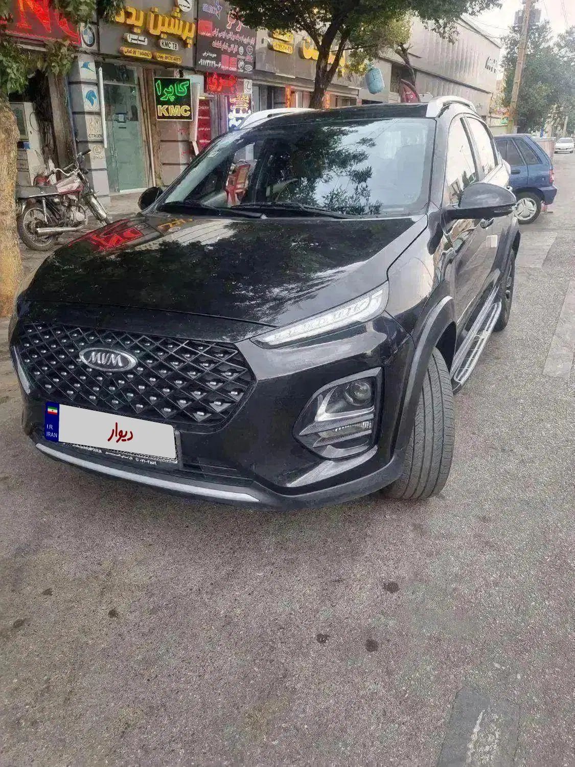 ام وی ام X22 پرو اتوماتیک اکسلنت - 1403