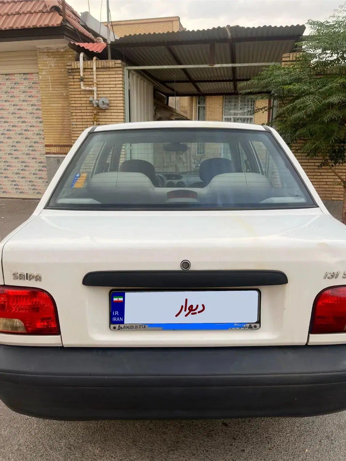 پراید 131 SE - 1398