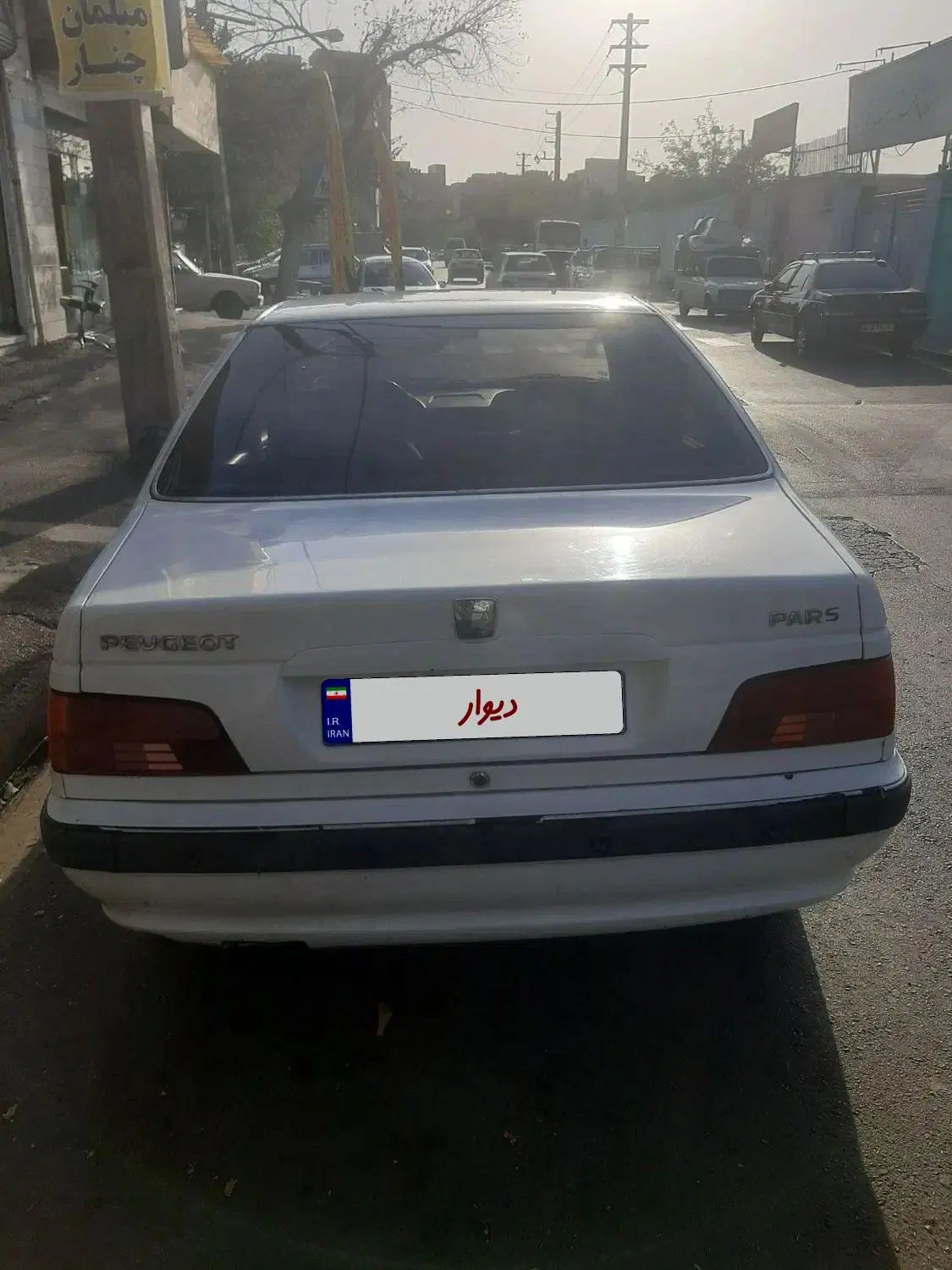 پژو پارس سال - 1393