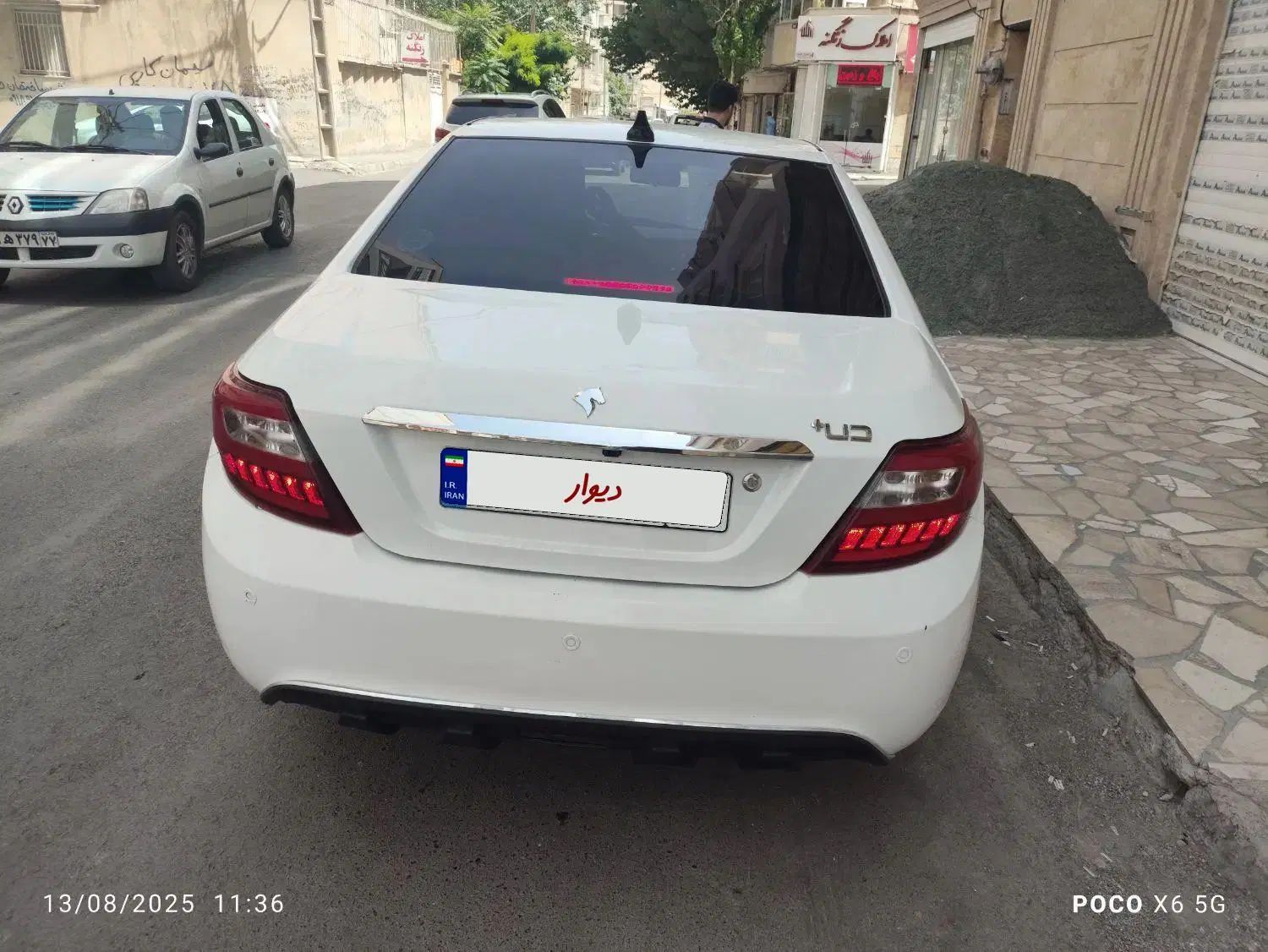دنا پلاس توربو 6 دنده - 1402