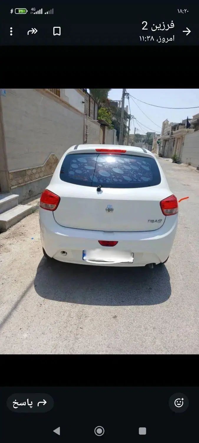 تیبا 2 EX رینگ آلومینیومی - 1401