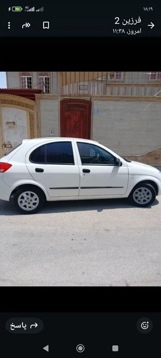 خودرو تیبا، 2 آگهی ann_20090533