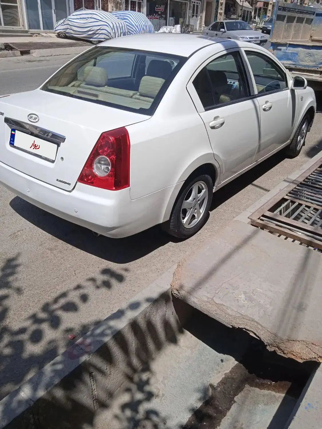 ام وی ام 530 دنده ای - 1393