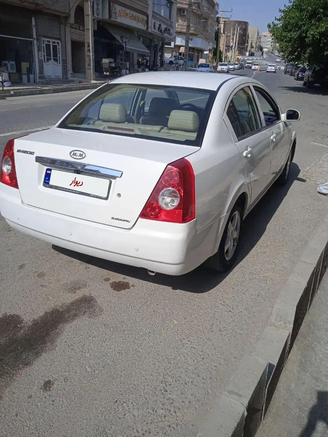 ام وی ام 530 دنده ای - 1393