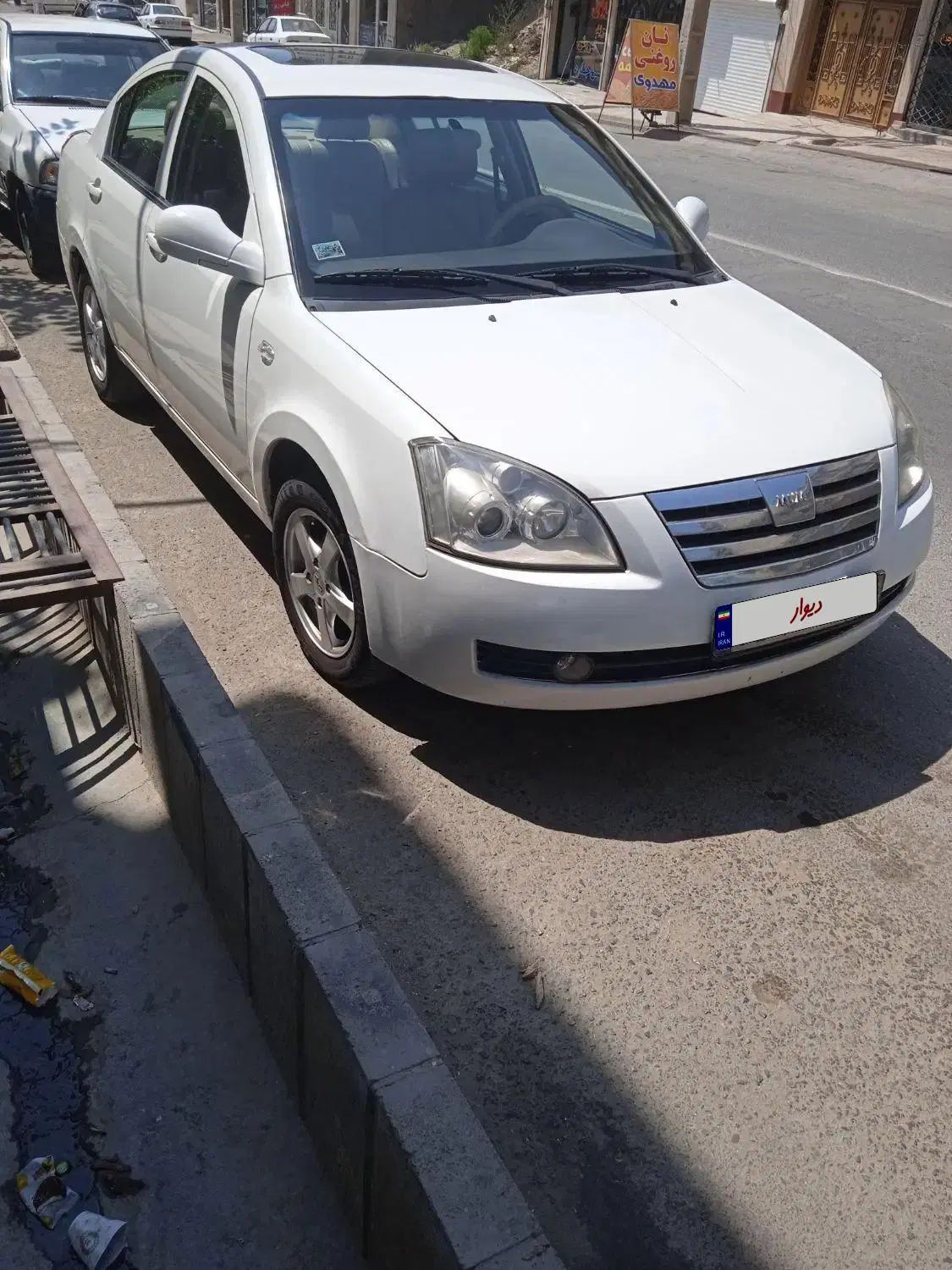 خودرو ام وی ام، 530 آگهی ann_20090567
