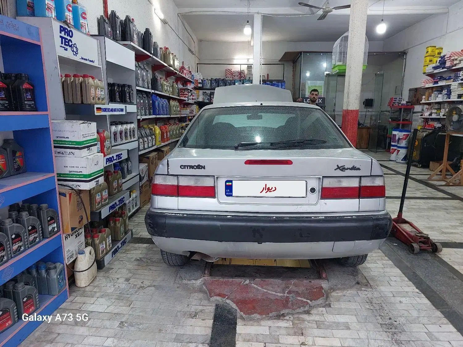 سیتروئن زانتیا SX - 1385
