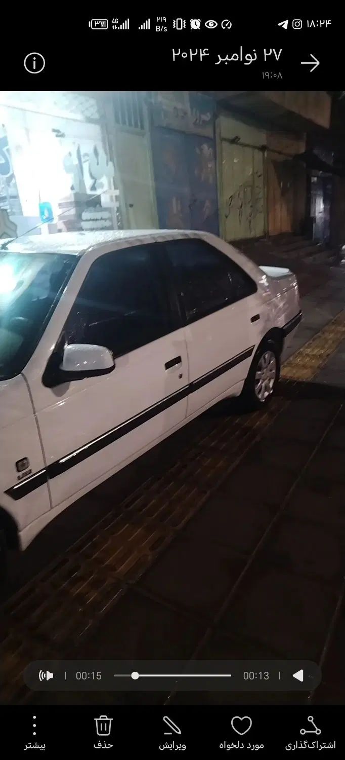 پژو 405 SLX بنزینی TU5 - 1396