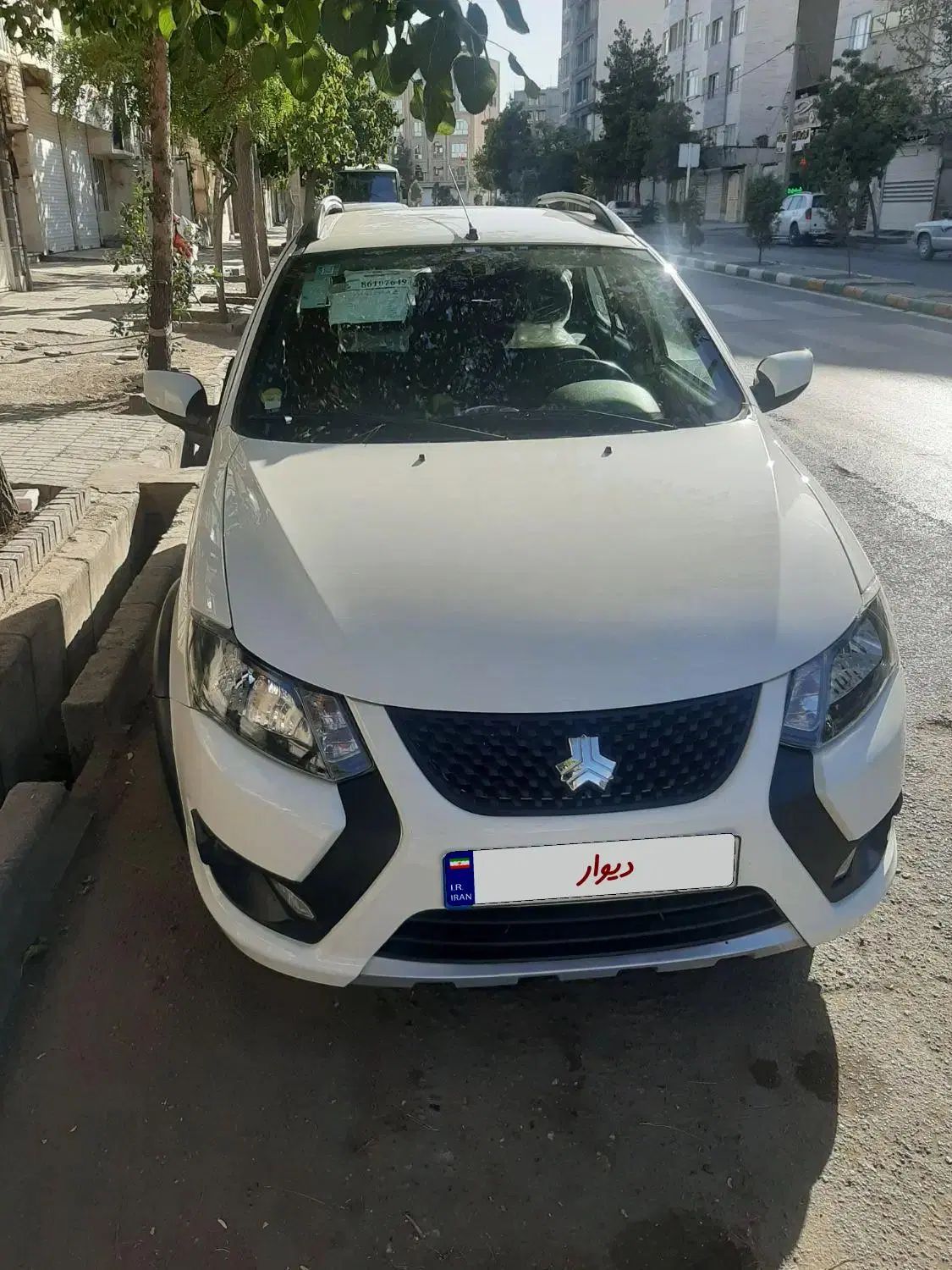 کوییک S پایه - 1402
