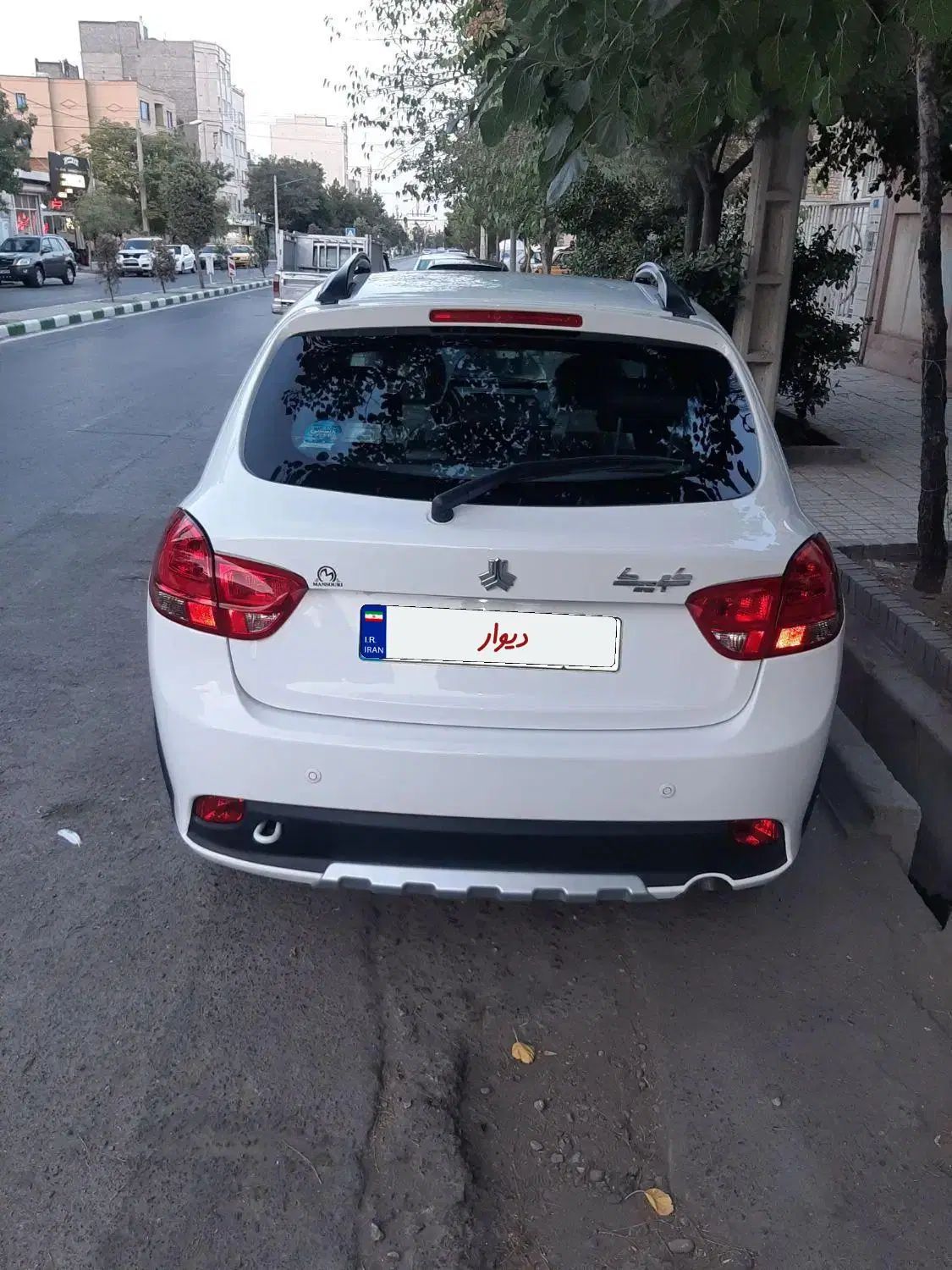 کوییک S پایه - 1402