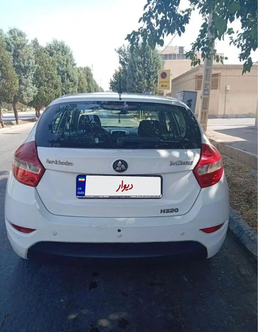برلیانس H320 دنده‌ای 1650 - 1397