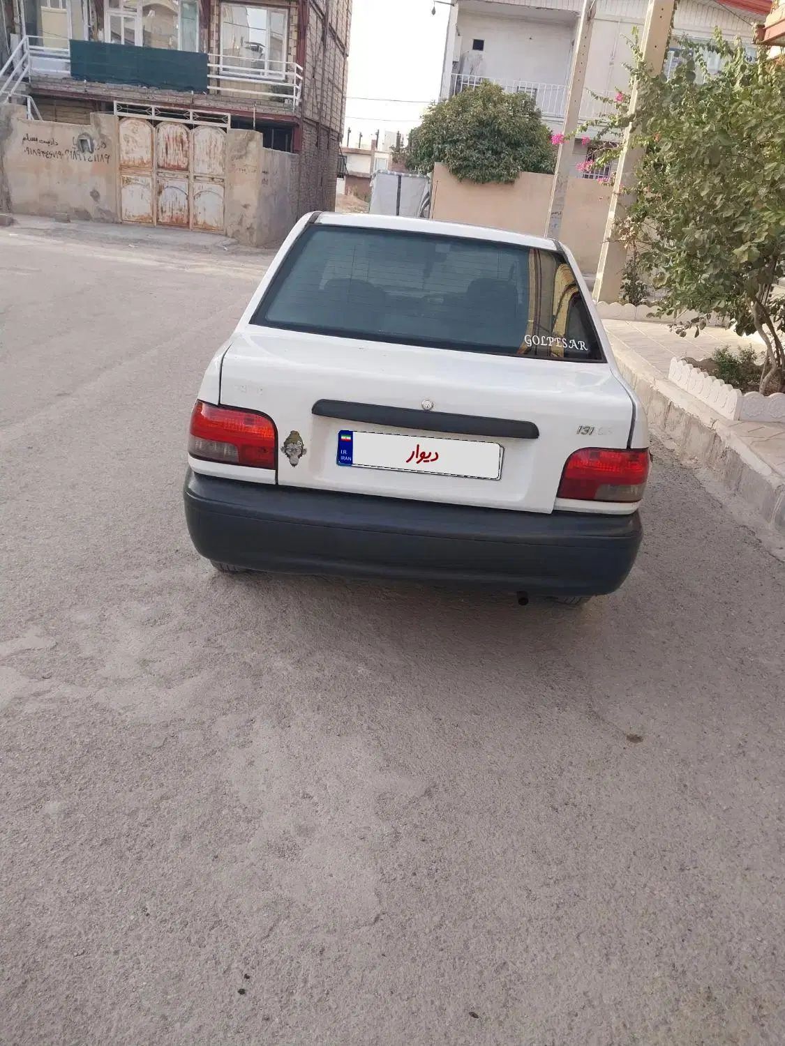 پراید 131 SL - 1392