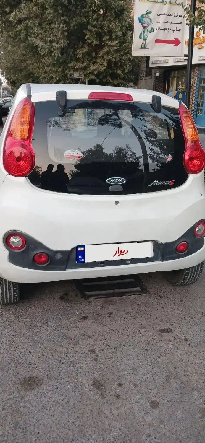 ام وی ام 110S لاکچری(فول) - 1396