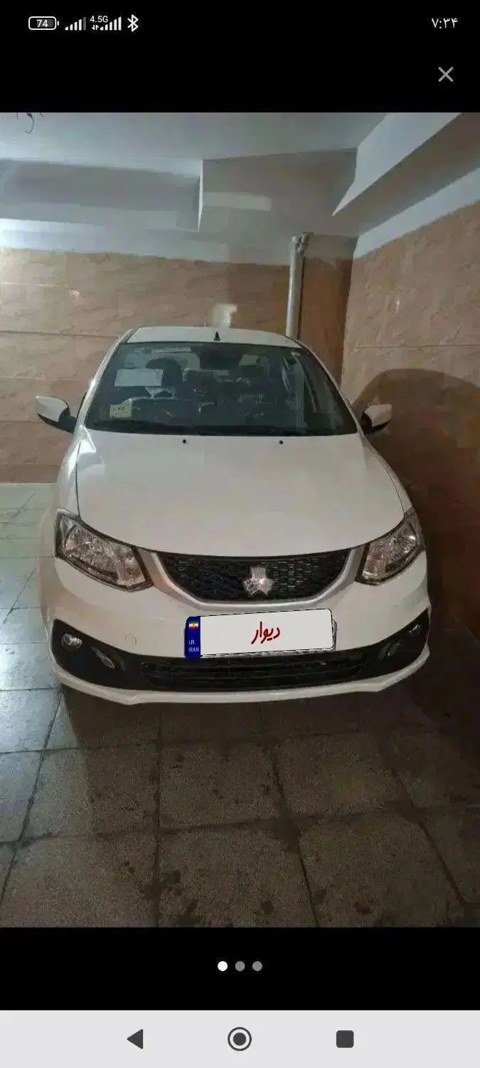 خودرو ساینا، S آگهی ann_20091115