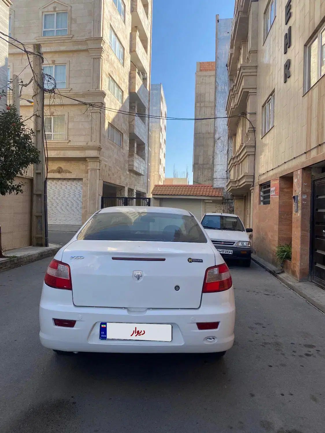 رانا LX TU5 - 1394