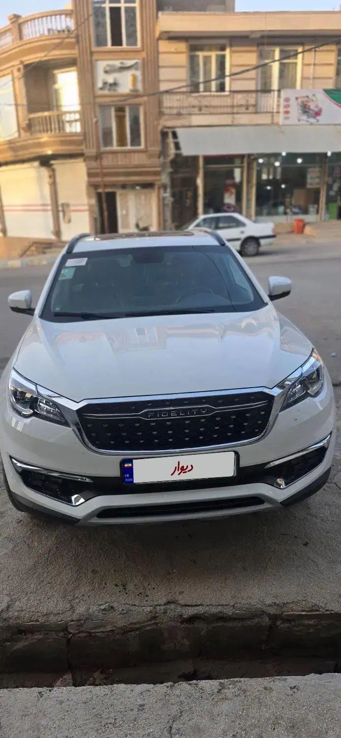 فیدلیتی پرایم تیپ ۲ (7 نفره) - 1403