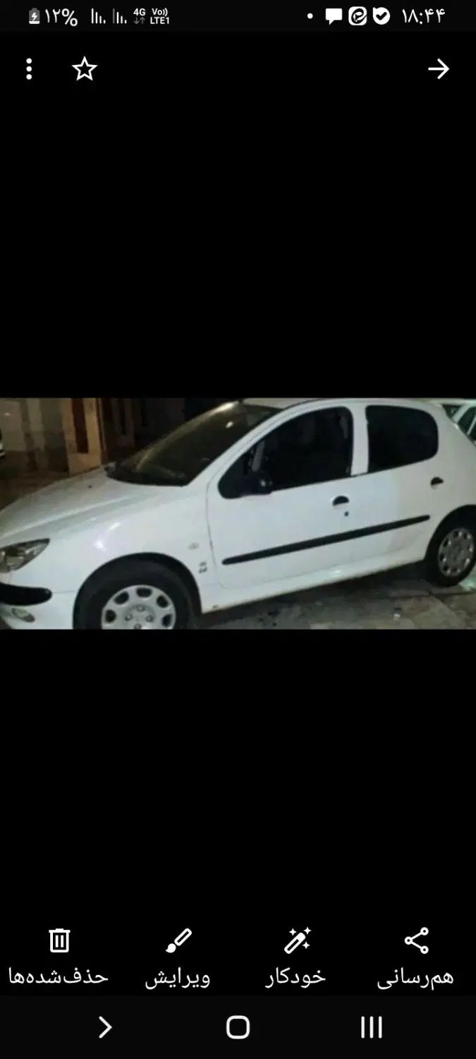 خودرو پژو، 206 آگهی ann_20091255