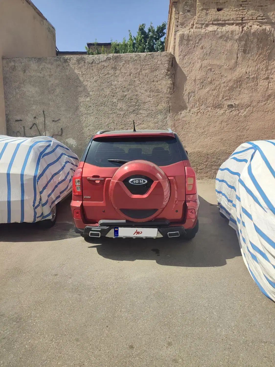 ام وی ام X33 S اتوماتیک اسپرت - 1396