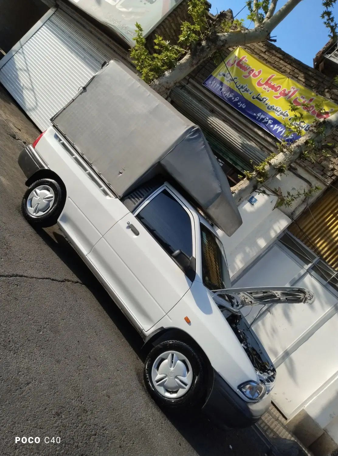 پراید 151 SE - 1402
