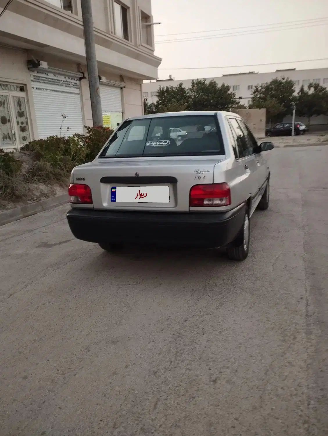 پراید 131 SX - 1391
