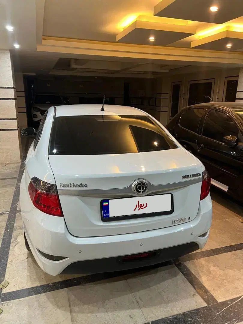 برلیانس H330 اتوماتیک 1500 - 1397