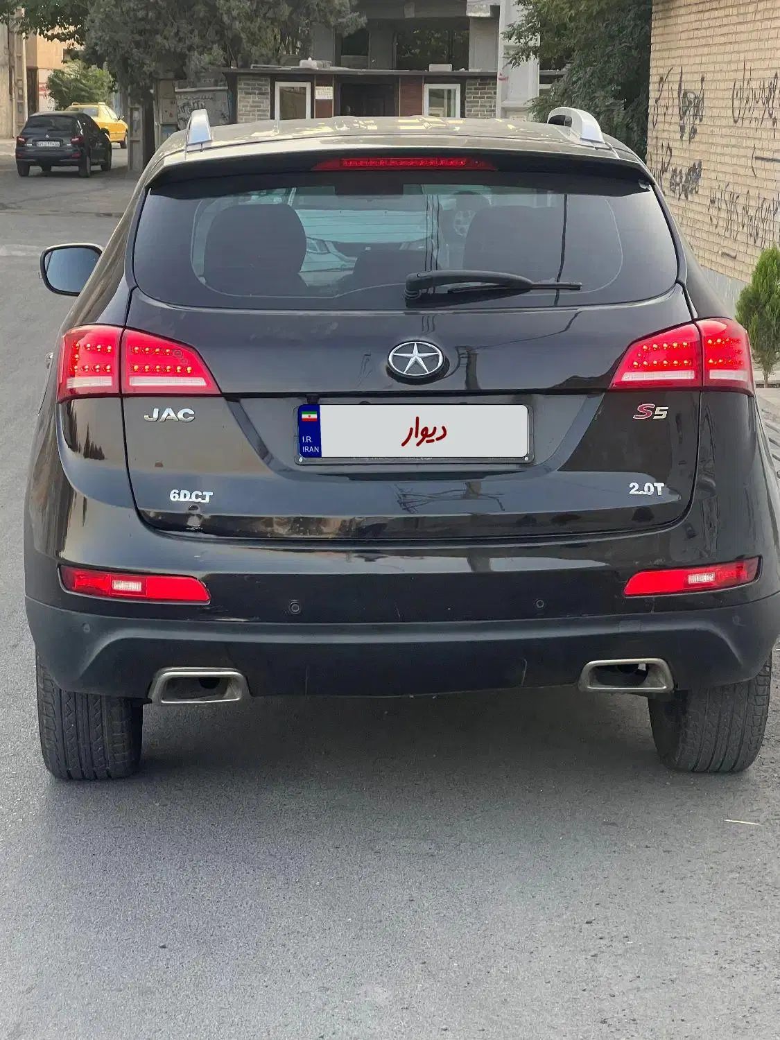 جک S5 اتوماتیک - 1399