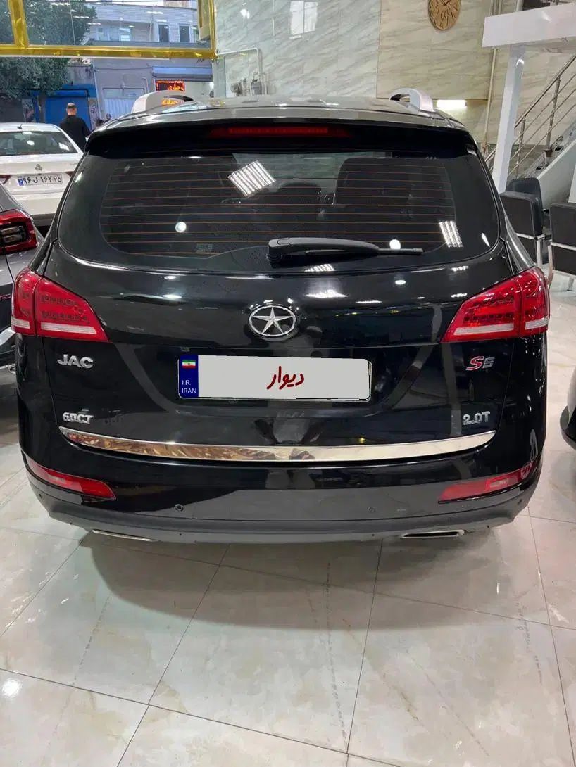 جک S5 اتوماتیک - 1400