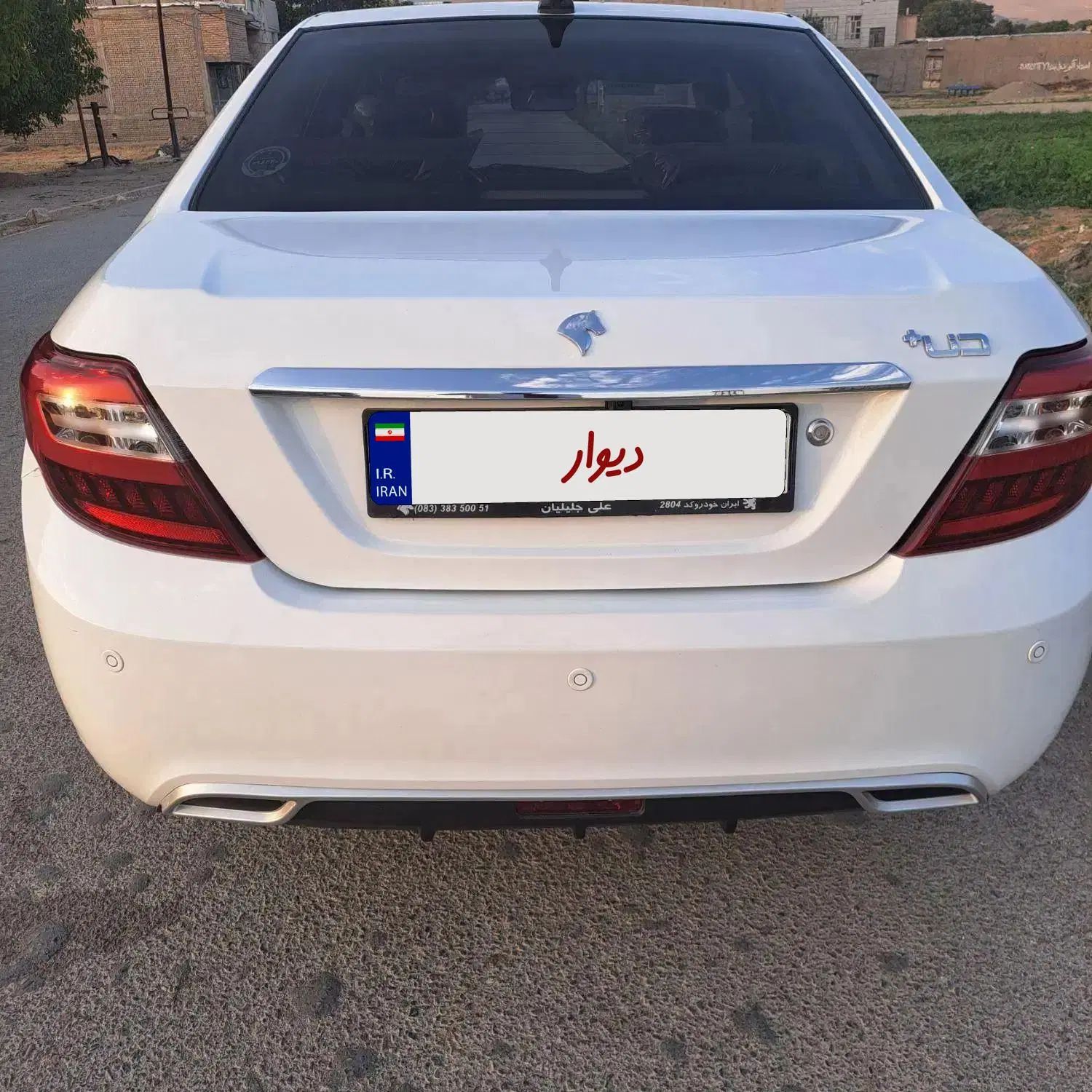 دنا پلاس توربو اتوماتیک - 1402