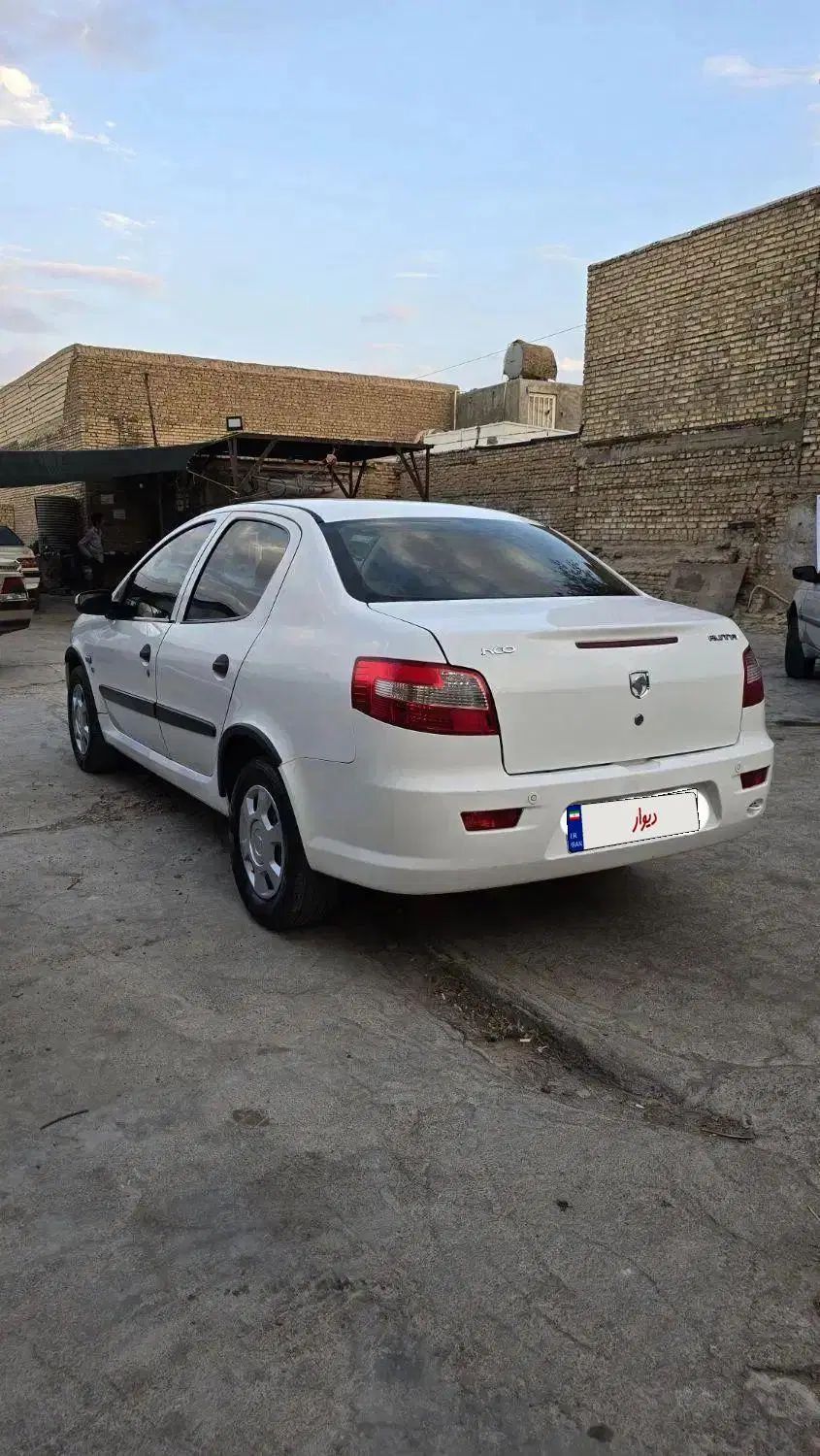 رانا LX TU5 - 1397