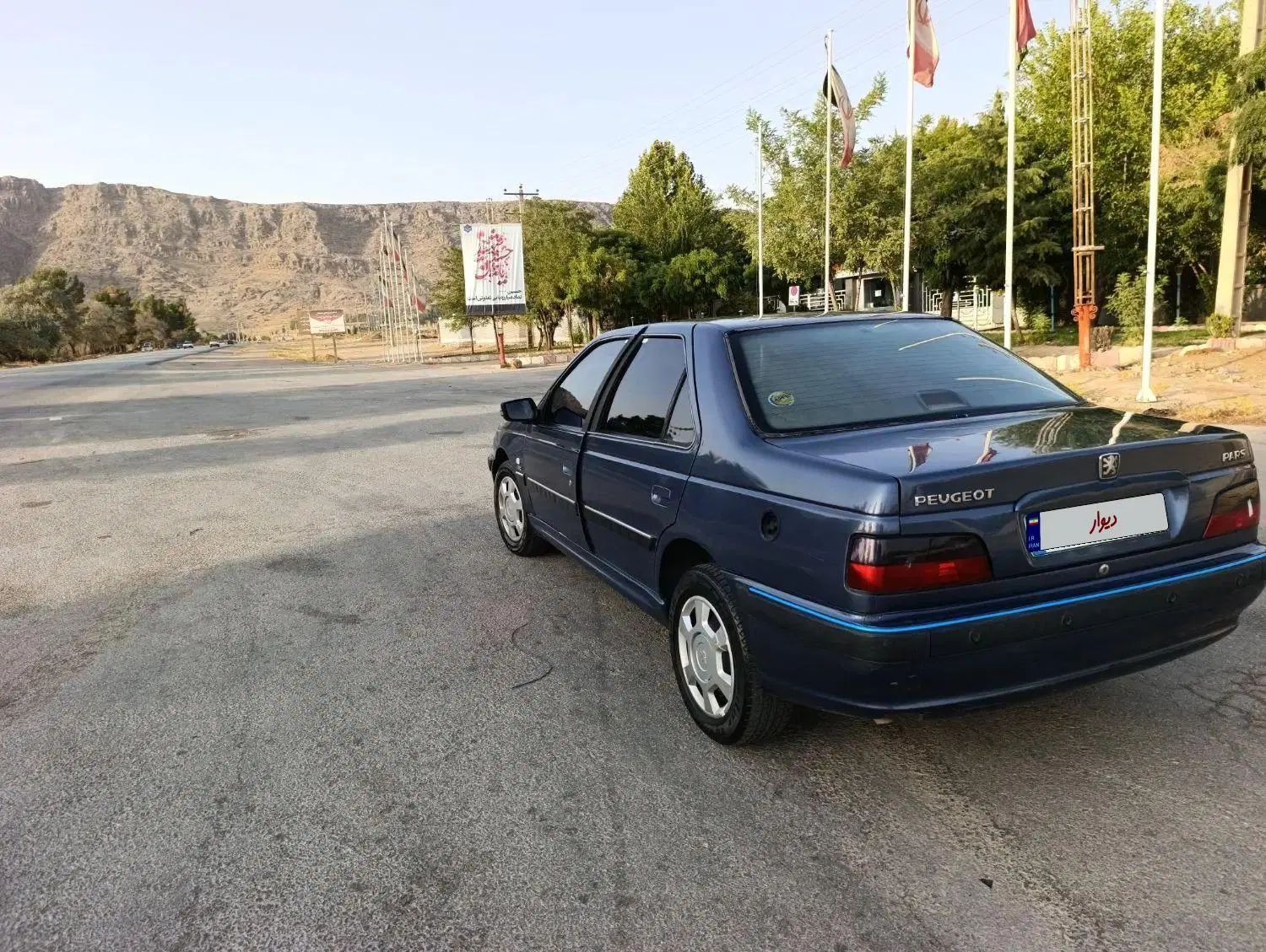 پژو پارس XU7ساده - 1394