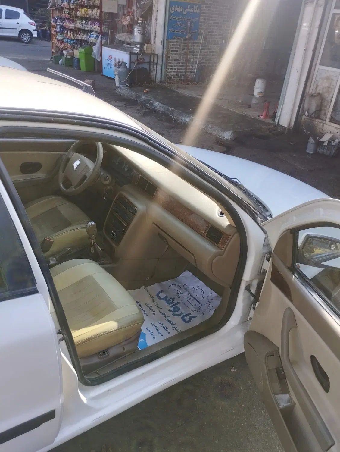 سمند LX XU7 - 1389