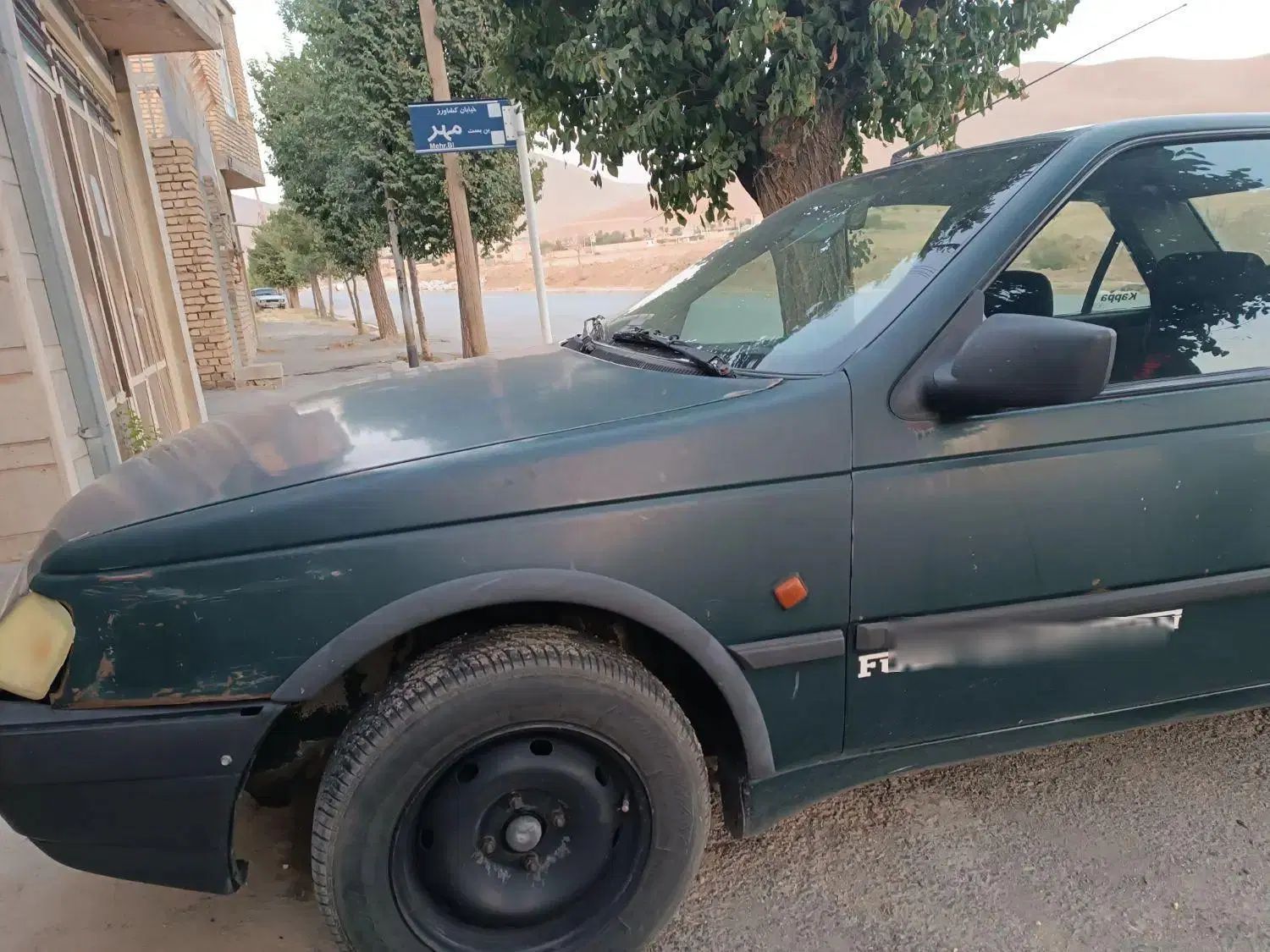 پژو آردی RDI - 1385