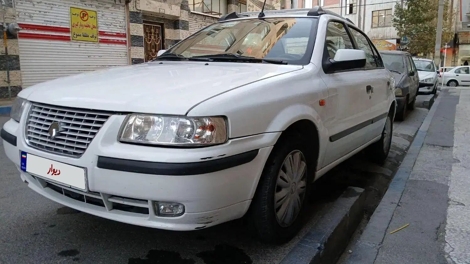سمند LX XU7 - 1400