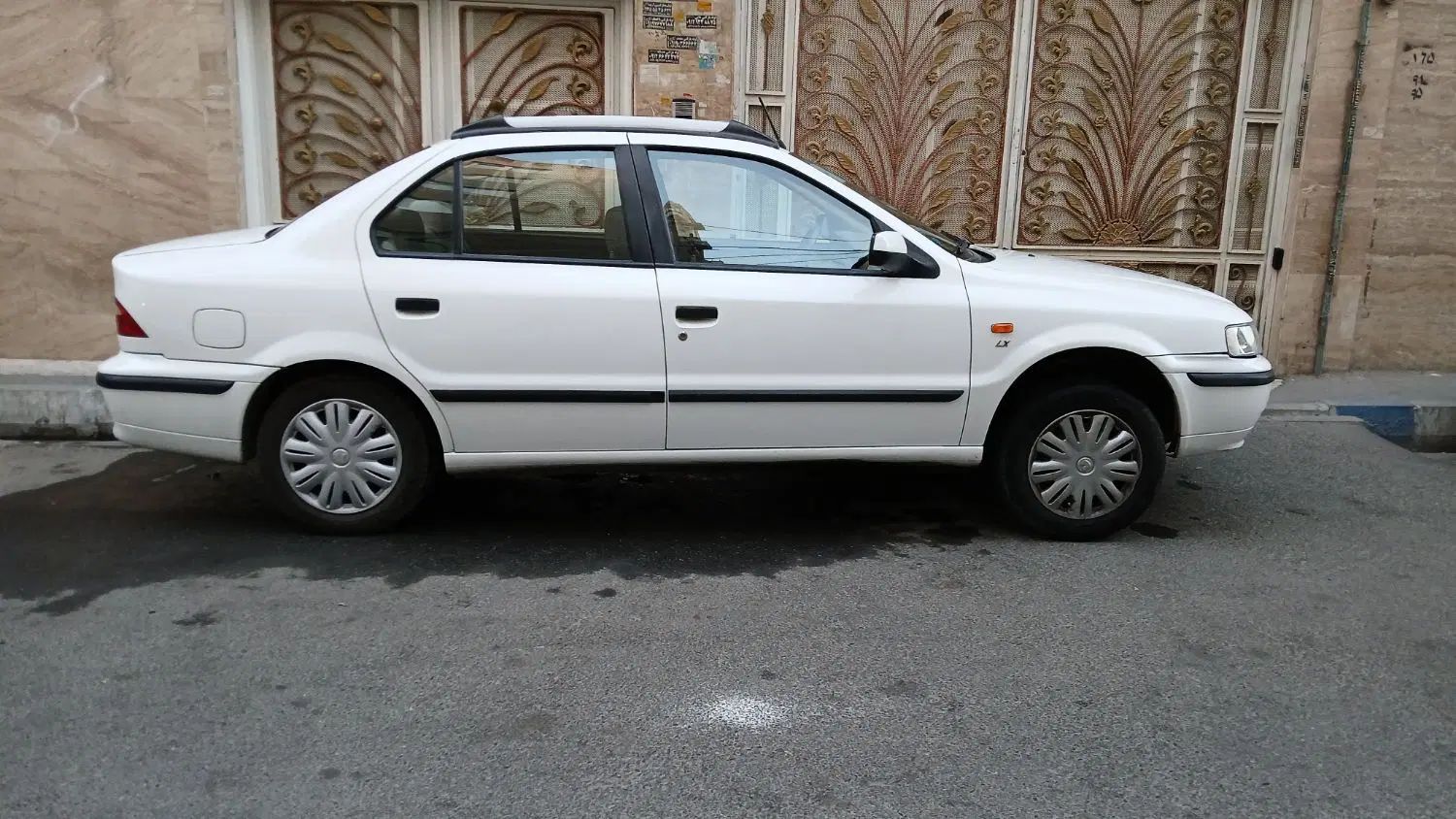 سمند LX XU7 - 1400