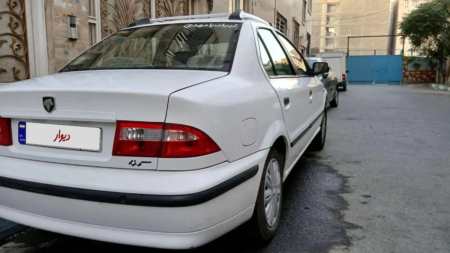 سمند LX XU7 - 1400