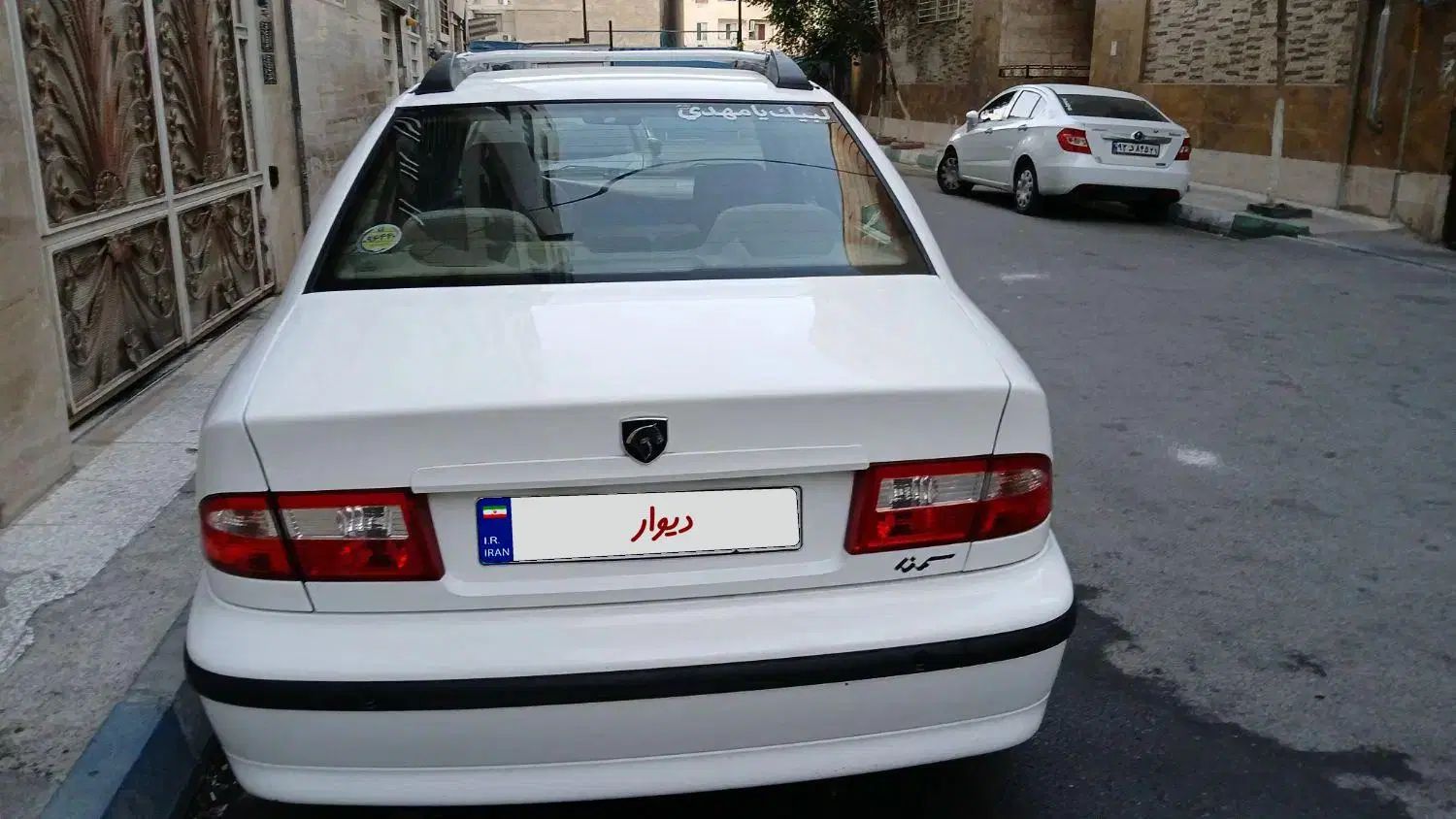 سمند LX XU7 - 1400