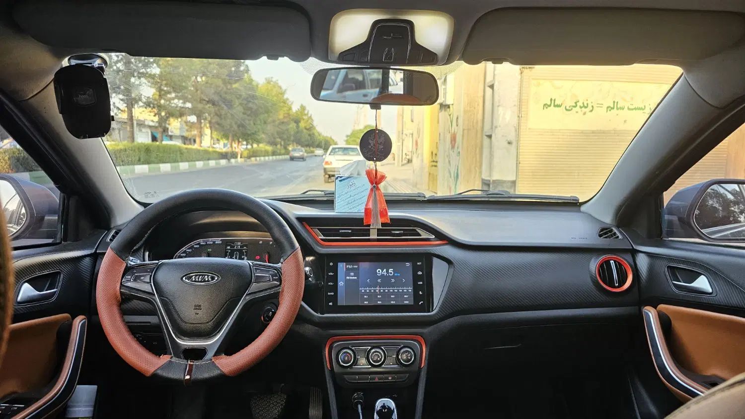 خودرو ام وی ام، X22 آگهی ann_20091614