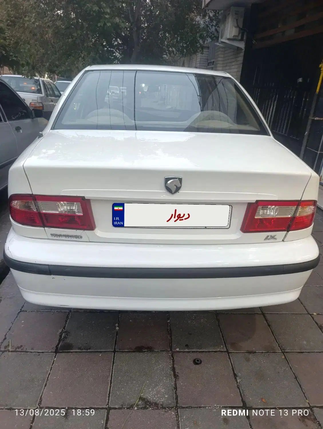 سمند LX XU7 - 1387