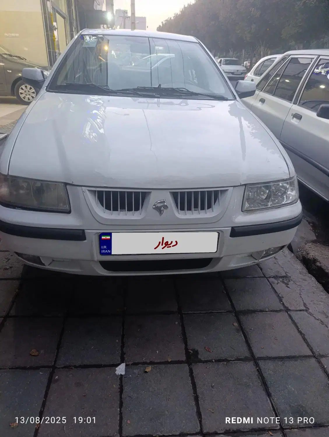 سمند LX XU7 - 1387