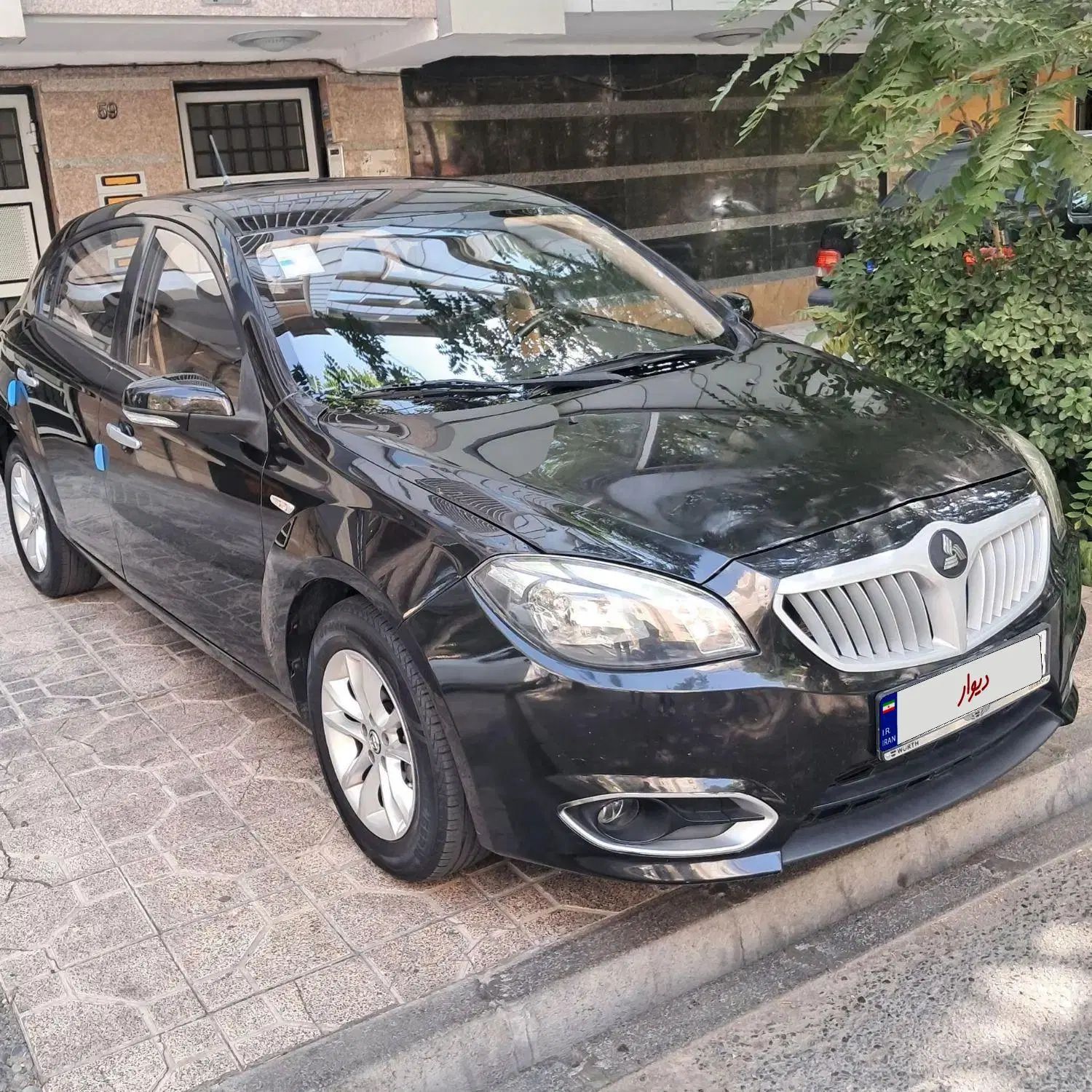 برلیانس H320 اتوماتیک 1500 - 1395