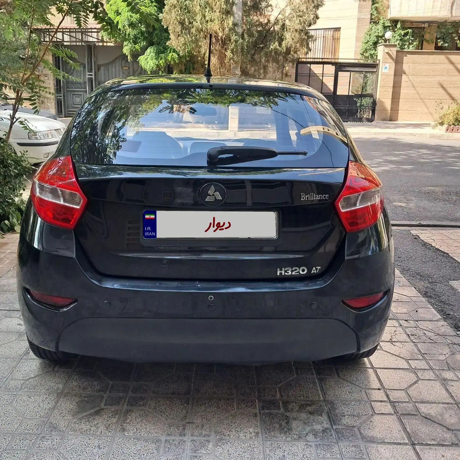 برلیانس H320 اتوماتیک 1500 - 1395