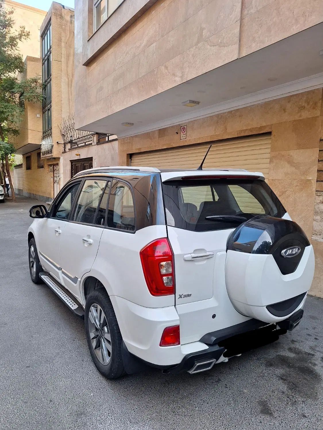 ام وی ام X33 S اتوماتیک اسپرت - 1397